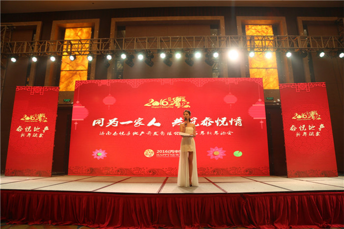 &#20048;&#40060;&#40;&#20013;&#22269;&#41;&#108;&#101;&#121;&#117;